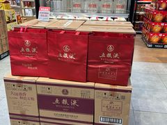 -7fresh七鲜(大族广场店)
