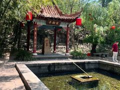 -竹泉村旅游度假区