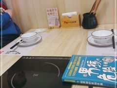 -牛匠和牛寿喜锅(西安总店)