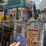 广州白云五号停机坪‼️巴掌大生蚝
