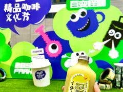 -289艺术PARK