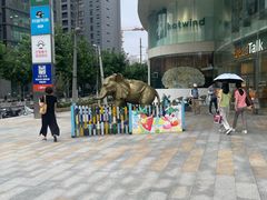 -巴黎春天(陕西路店)