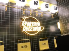 -嘎嘎鸭脑壳(金沙店)