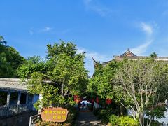 -湘湖大院(越王路店)