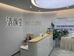 -清颜堂丨分子祛痘·功效美肤
