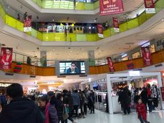 -北京华联购物中心(天通苑店)