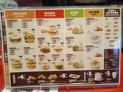 -汉堡王(上海凌云壹街坊店)