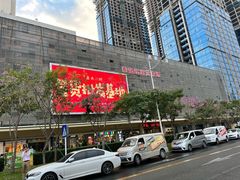 -荔秀服饰文化街区