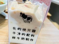 -兰熊鲜奶(昌平悦荟店)