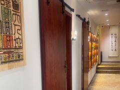-中和·国风茶馆(愚园路店)