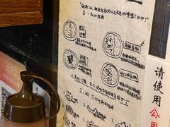 -金龙咖喱