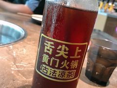 -黄门火锅(梦时代店)