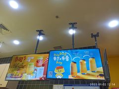 -快乐柠檬happylemon(丰台万达广场店)