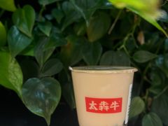 -太犇牛手作茶铺(江北虹悦城店)