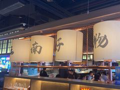 -茄子恰恰·新云南小炒(坪山益田店)