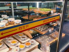 -韩盛·盛江山自助料理(中街大悦城店)