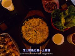 -首尔大排档