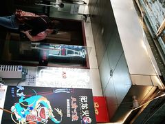 -肥龙火锅(南坪店)