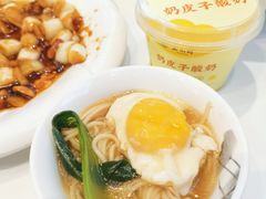 -紫光园(燕郊总店)