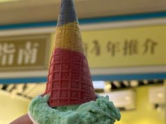 -柠檬车露(卖草地店)