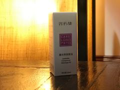-域SPA·足疗·按摩·养生(静安寺店)