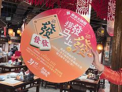 -南京大牌档(之心城店)