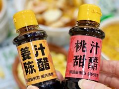 -阿金大白·上海菜馆(新天地店)
