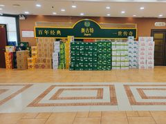 -良友·海鲜青岛菜(五四广场店)