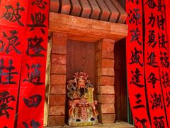 -春梅里卤鹅馆·47年老字号(中山路店)