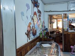 -老即墨路901炸串(台东商业步行街百年国际金街店)