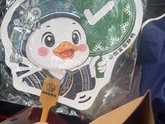 -但家香酥鸭(民生路总店)
