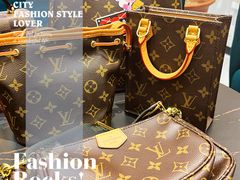 -瀚丰名品黄金钻石奢侈品回收寄卖