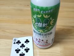 -蓉城西二道无名冒菜(西二道街店)