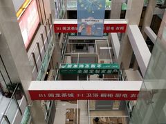 -闽龙广场