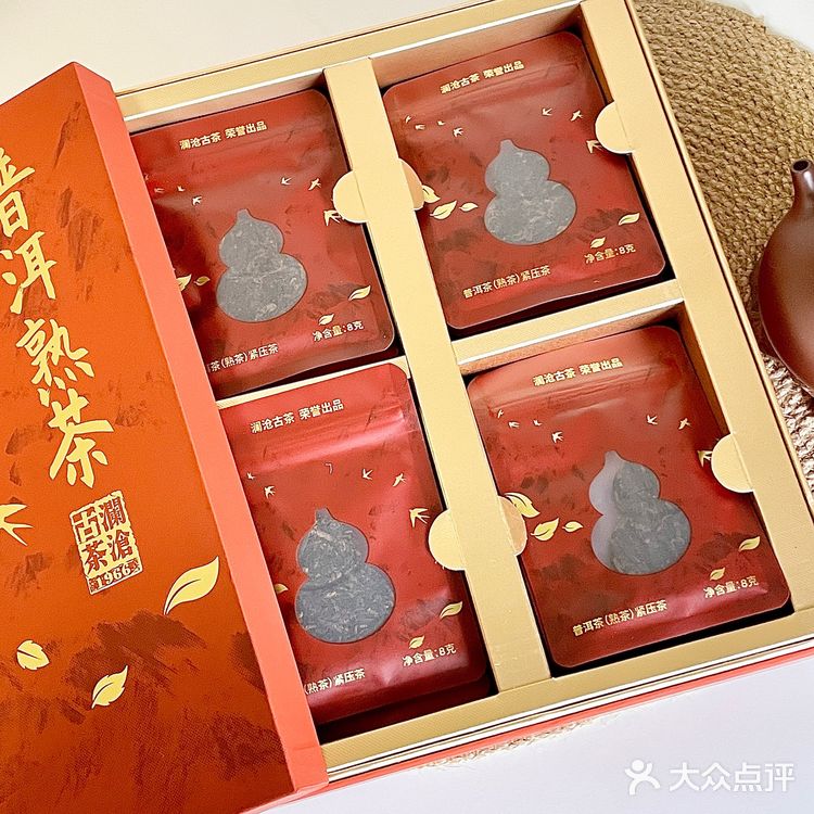 山姆这个普洱茶真的很不错！！！