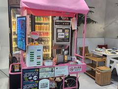 -濠七糟粕醋•海南酸汤火锅(中关村店)