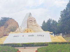 -彩色沙林风景区