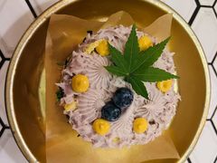 -野草莓自由市场