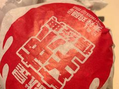 -麦当劳(坂田分店)