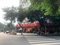 -山城年华老火锅(玉林店)
