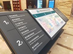 -盘锦市兴隆台区图书馆