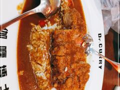 -伽喱博士 Dr.CURRY咖喱饭(太阳宫咖喱店)