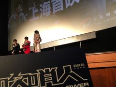 -大光明电影院(南京西路店)