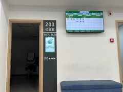 -大连何氏眼科医院