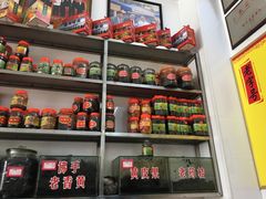 零售区-胡荣泉