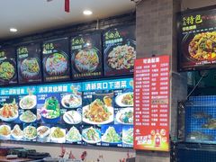 -老渔翁炖鱼坊(黄海西路东山店)