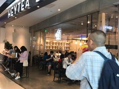 -喜茶(广州天汇igc店)