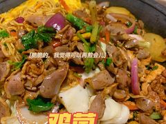 -一烙锅(友谊店)