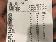 -风味烧烤(泰富店)