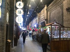 -棉小雪·雪棉豆沙(老安东街店)